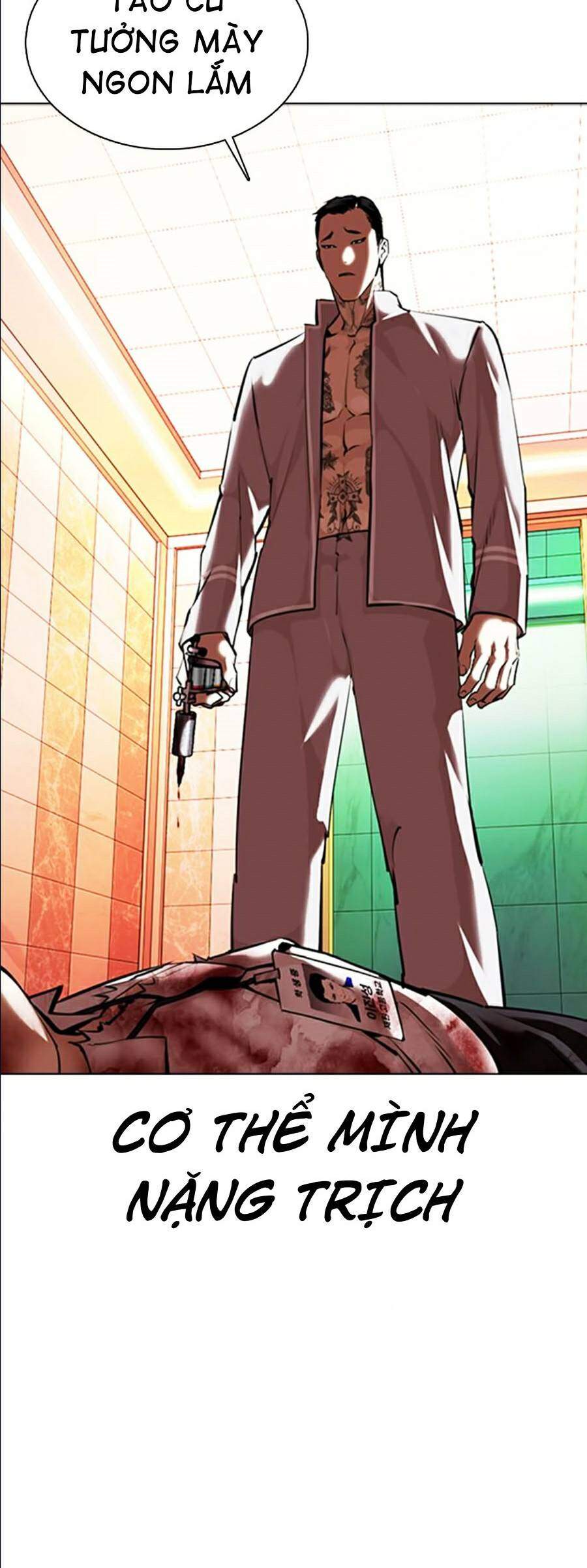 Lookism - Hoán Đổi Diệu Kỳ hoán đổi diệu kỳ - chapter 361 - Upload bởi truyensieuhay.com