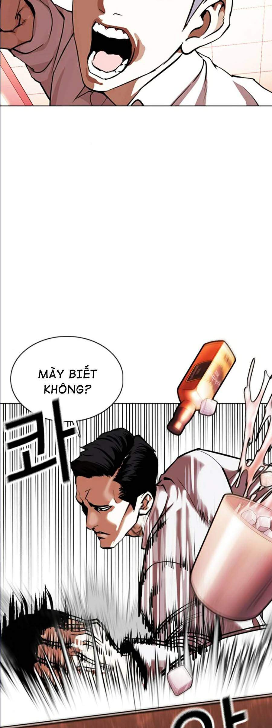 Lookism - Hoán Đổi Diệu Kỳ hoán đổi diệu kỳ - chapter 361 - Upload bởi truyensieuhay.com