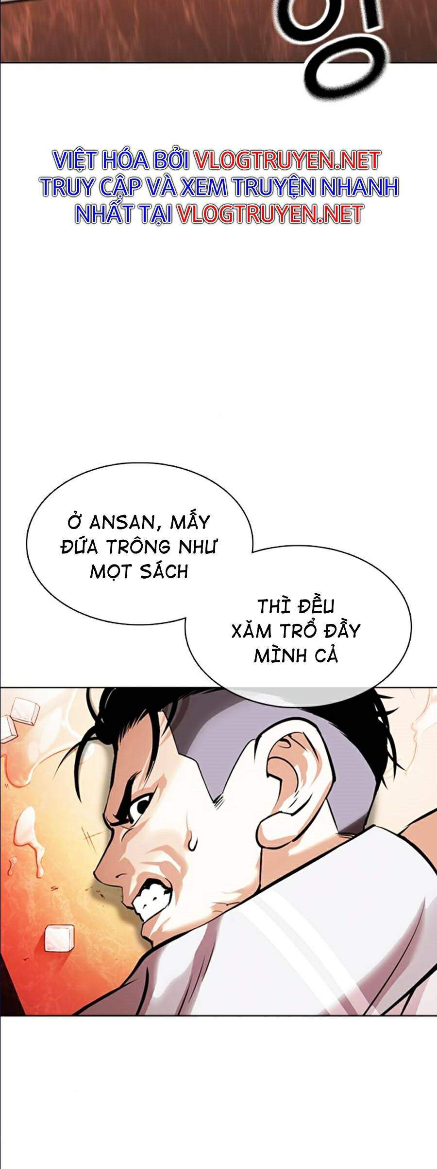 Lookism - Hoán Đổi Diệu Kỳ hoán đổi diệu kỳ - chapter 361 - Upload bởi truyensieuhay.com