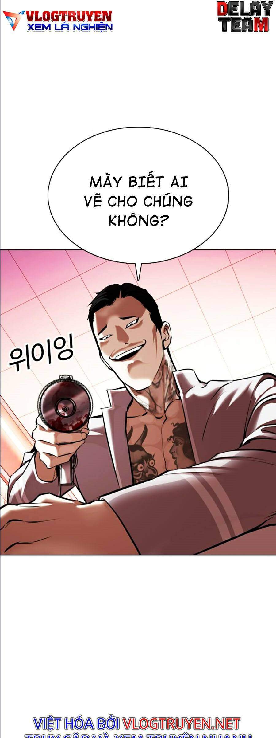 Lookism - Hoán Đổi Diệu Kỳ hoán đổi diệu kỳ - chapter 361 - Upload bởi truyensieuhay.com