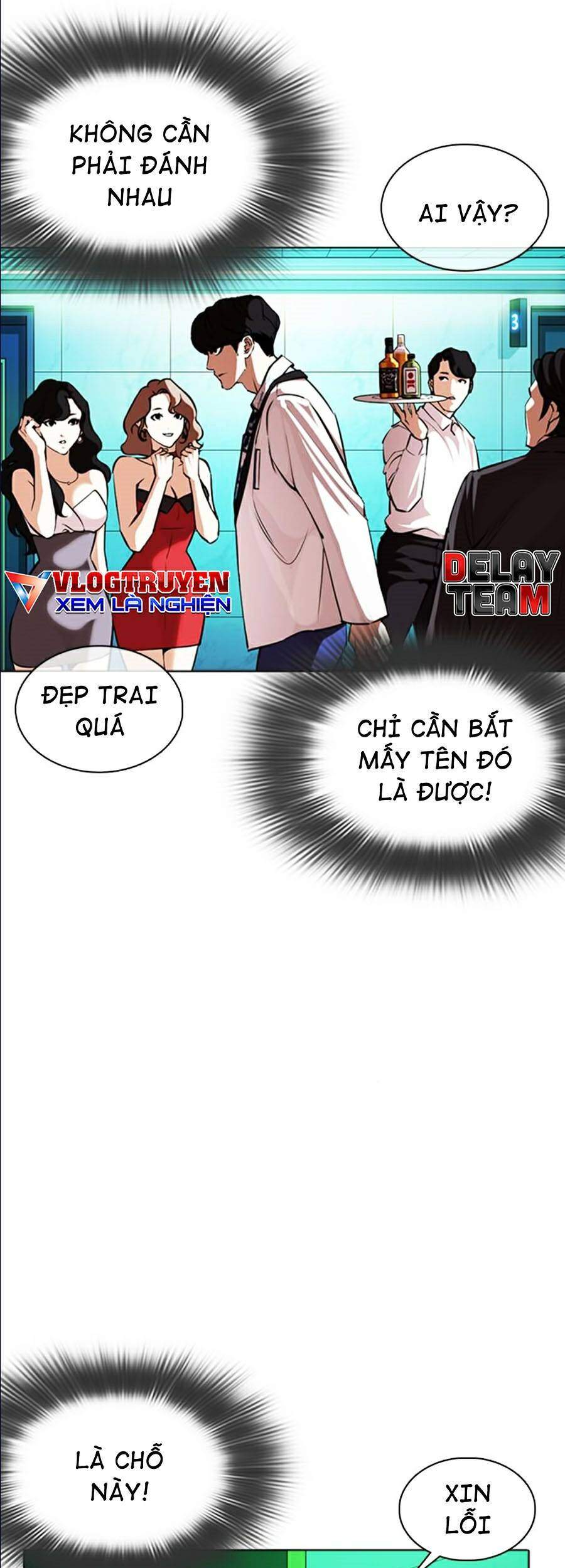 Lookism - Hoán Đổi Diệu Kỳ hoán đổi diệu kỳ - chapter 361 - Upload bởi truyensieuhay.com