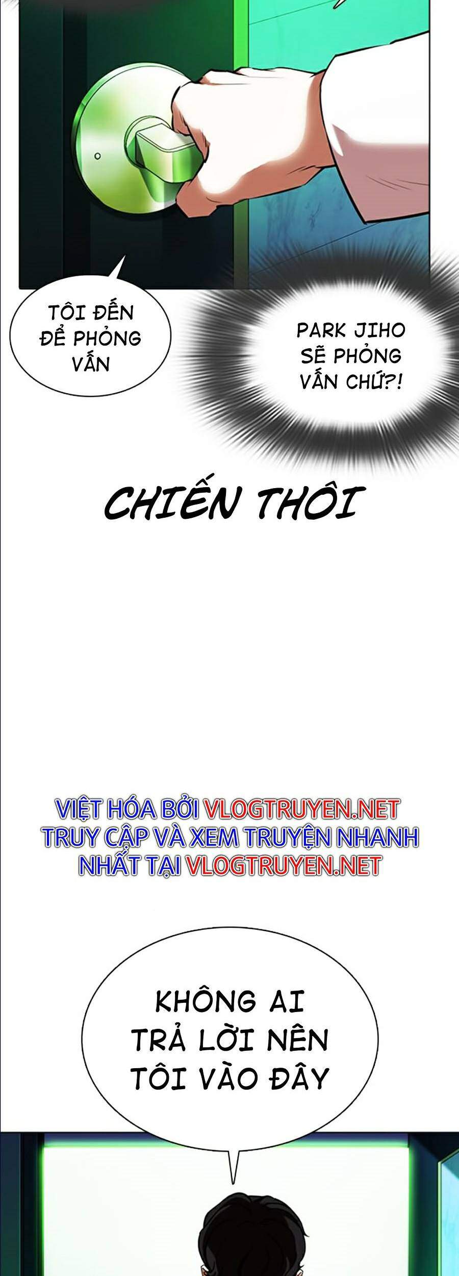 Lookism - Hoán Đổi Diệu Kỳ hoán đổi diệu kỳ - chapter 361 - Upload bởi truyensieuhay.com