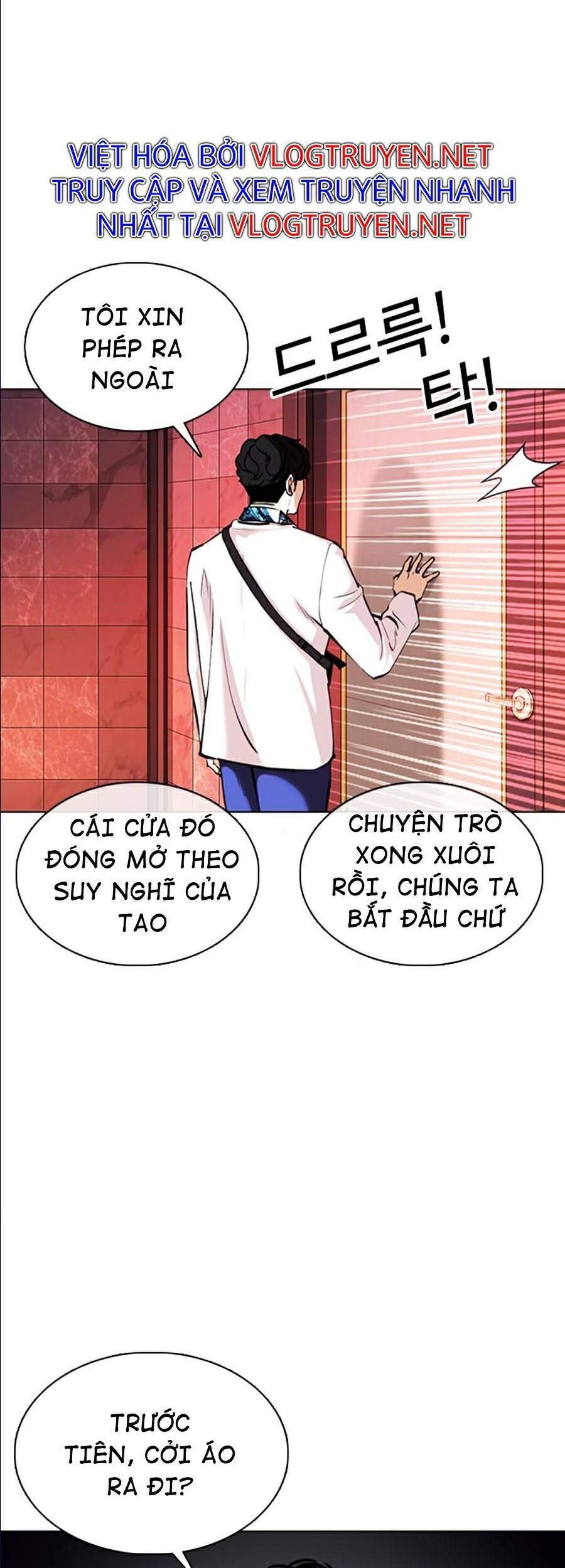 Lookism - Hoán Đổi Diệu Kỳ hoán đổi diệu kỳ - chapter 361 - Upload bởi truyensieuhay.com