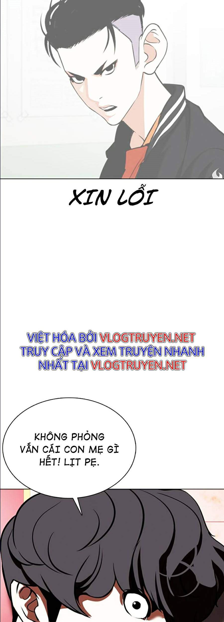 Lookism - Hoán Đổi Diệu Kỳ hoán đổi diệu kỳ - chapter 361 - Upload bởi truyensieuhay.com