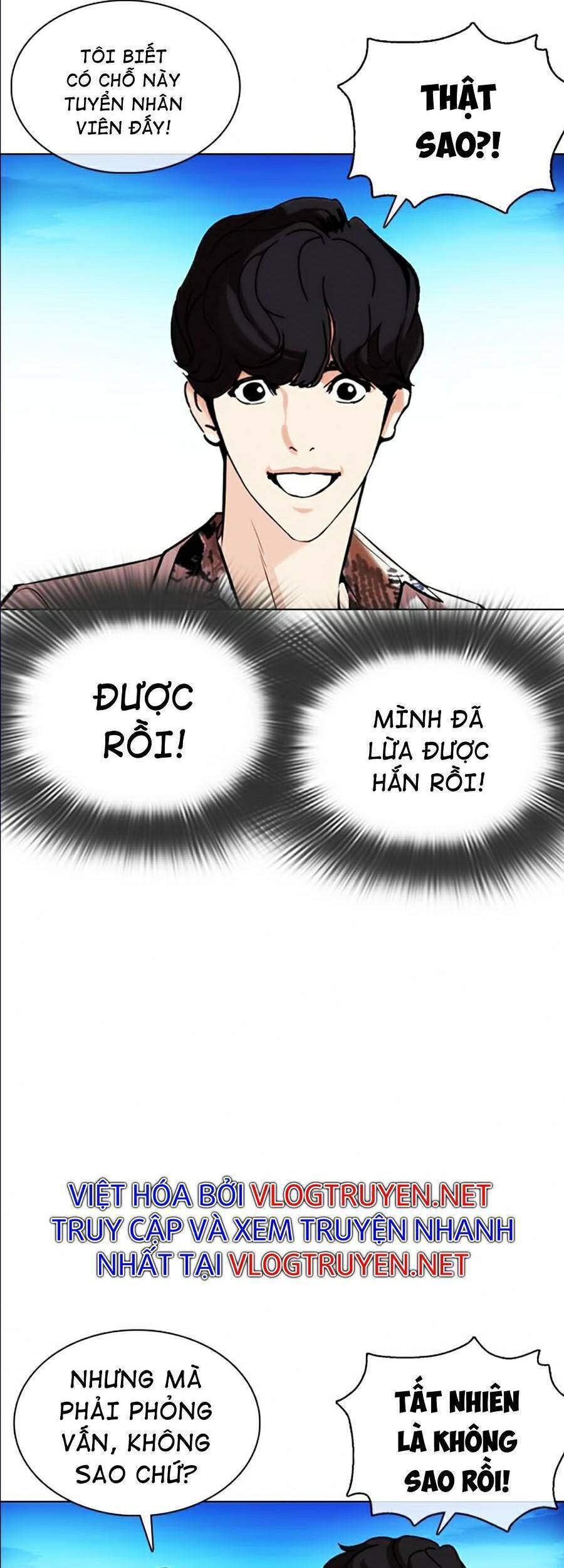 Lookism - Hoán Đổi Diệu Kỳ hoán đổi diệu kỳ - chapter 361 - Upload bởi truyensieuhay.com