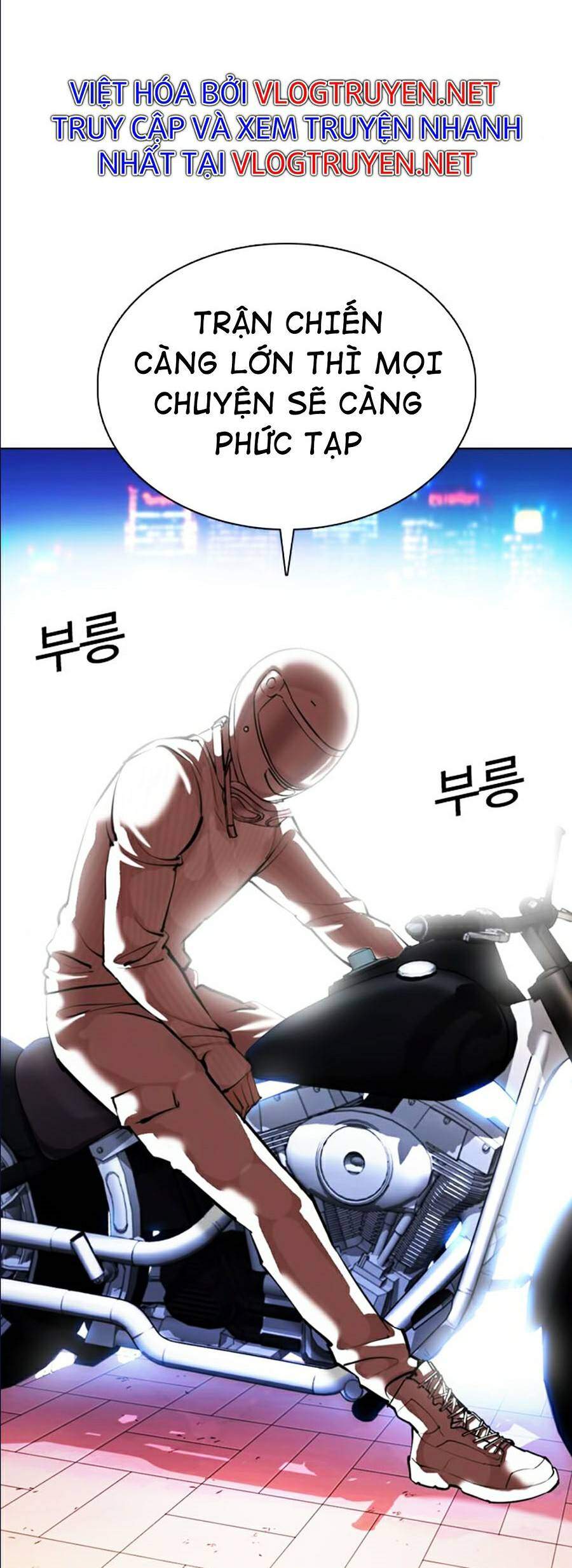 Lookism - Hoán Đổi Diệu Kỳ hoán đổi diệu kỳ - chapter 361 - Upload bởi truyensieuhay.com