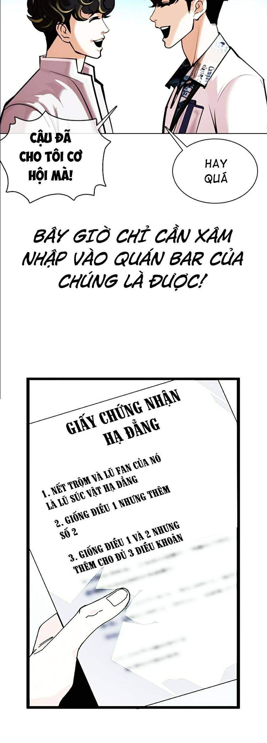 Lookism - Hoán Đổi Diệu Kỳ hoán đổi diệu kỳ - chapter 361 - Upload bởi truyensieuhay.com