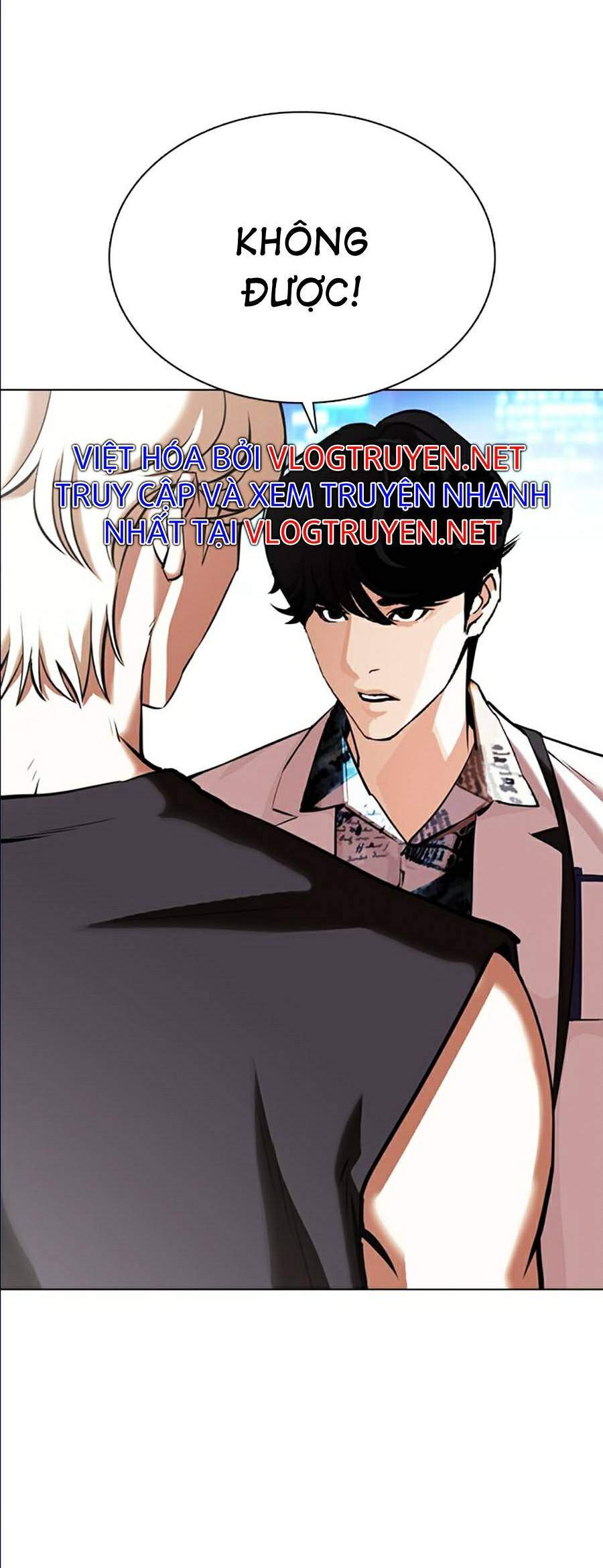 Lookism - Hoán Đổi Diệu Kỳ hoán đổi diệu kỳ - chapter 361 - Upload bởi truyensieuhay.com