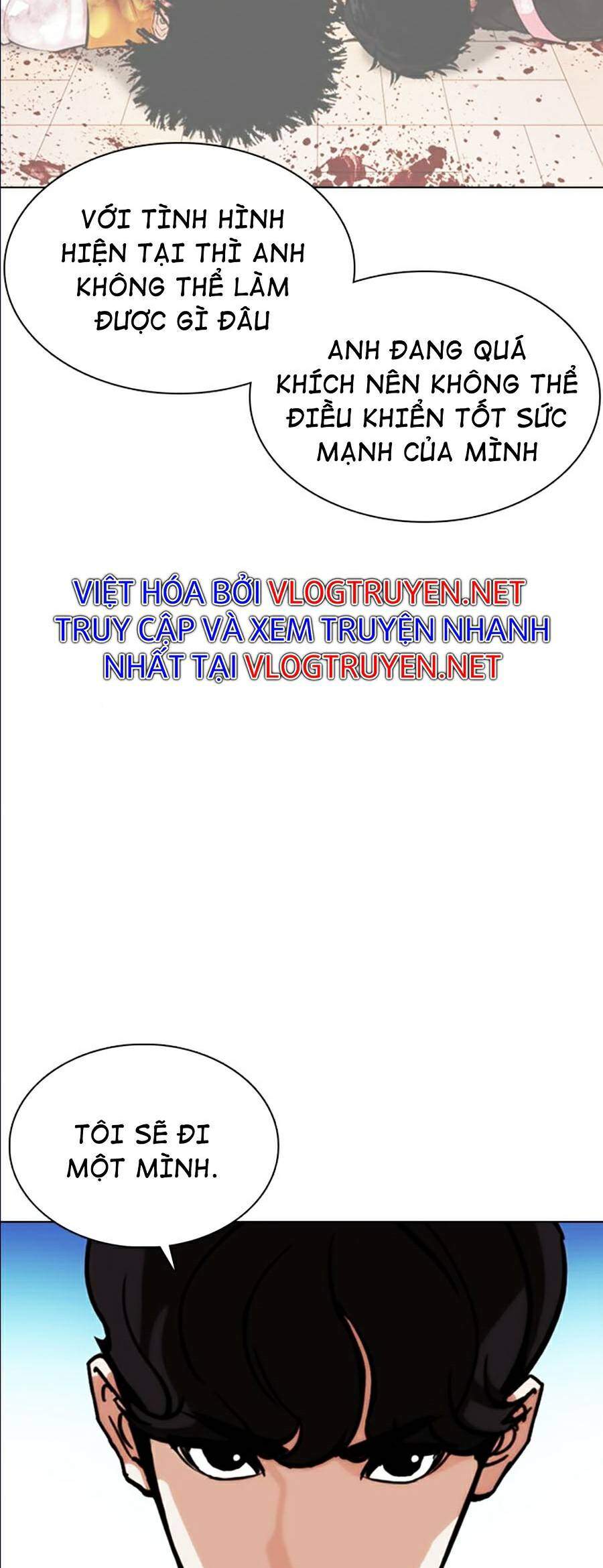 Lookism - Hoán Đổi Diệu Kỳ hoán đổi diệu kỳ - chapter 361 - Upload bởi truyensieuhay.com