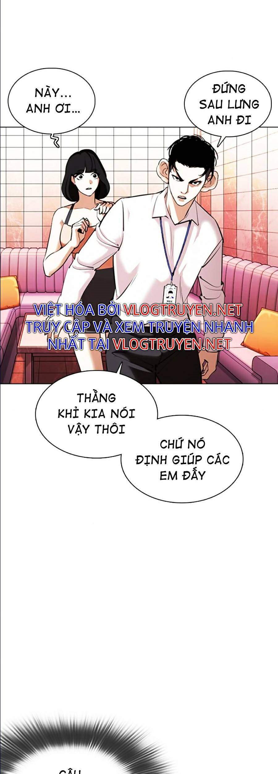 Lookism - Hoán Đổi Diệu Kỳ hoán đổi diệu kỳ - chapter 361 - Upload bởi truyensieuhay.com