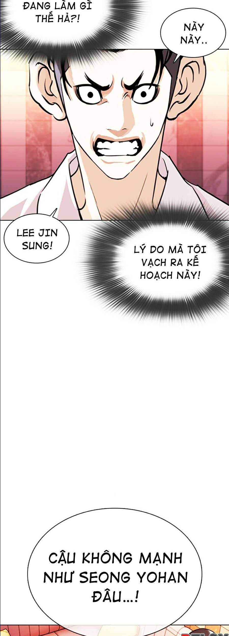 Lookism - Hoán Đổi Diệu Kỳ hoán đổi diệu kỳ - chapter 361 - Upload bởi truyensieuhay.com