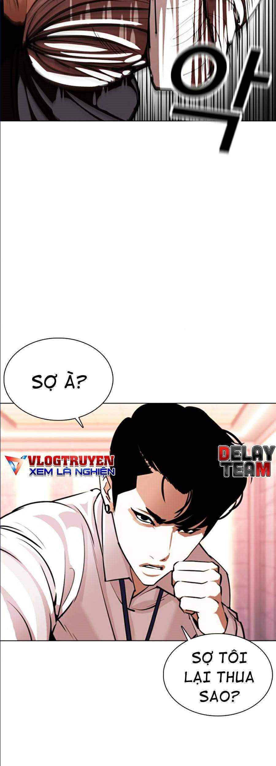 Lookism - Hoán Đổi Diệu Kỳ hoán đổi diệu kỳ - chapter 361 - Upload bởi truyensieuhay.com