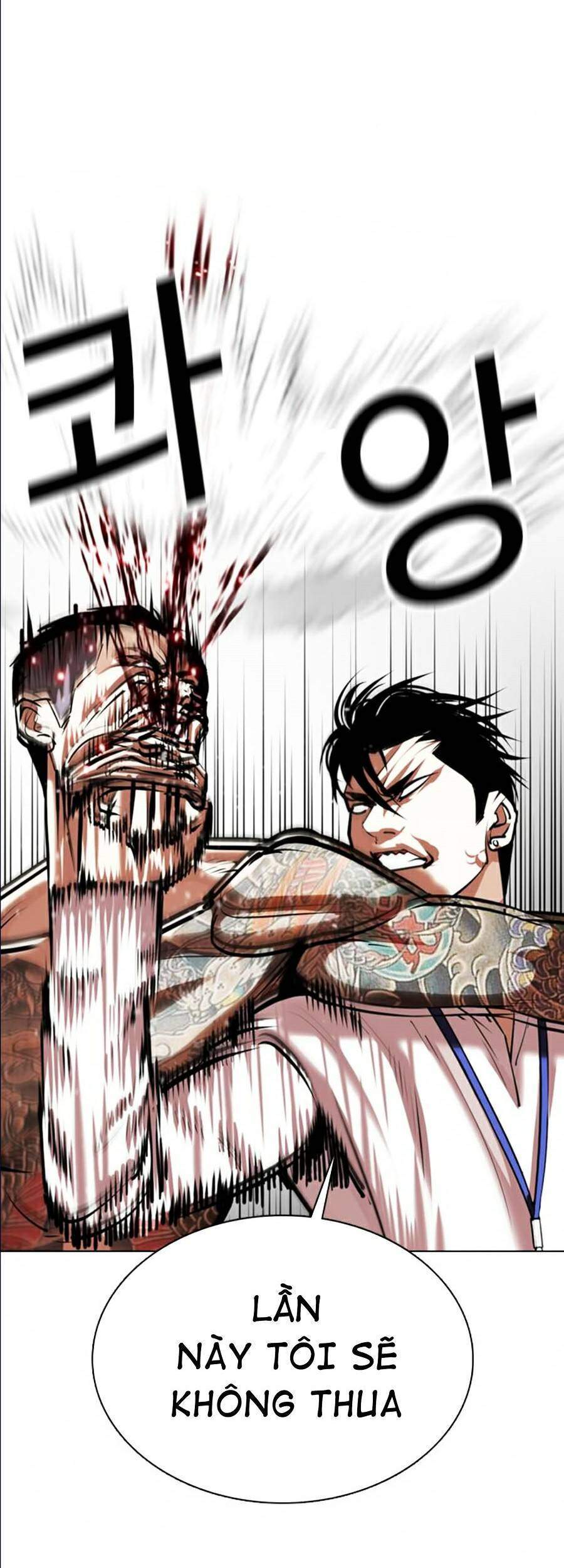 Lookism - Hoán Đổi Diệu Kỳ hoán đổi diệu kỳ - chapter 361 - Upload bởi truyensieuhay.com