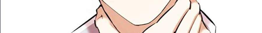 Lookism - Hoán Đổi Diệu Kỳ hoán đổi diệu kỳ - chapter 361 - Upload bởi truyensieuhay.com