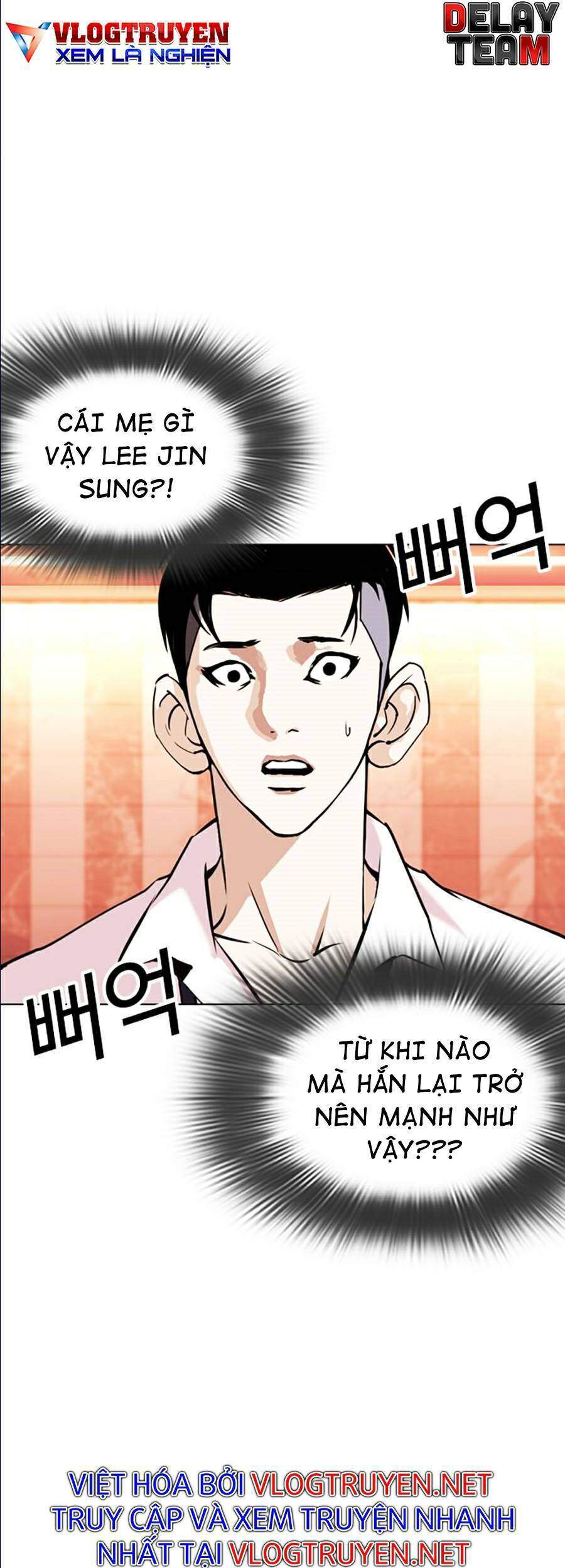 Lookism - Hoán Đổi Diệu Kỳ hoán đổi diệu kỳ - chapter 361 - Upload bởi truyensieuhay.com