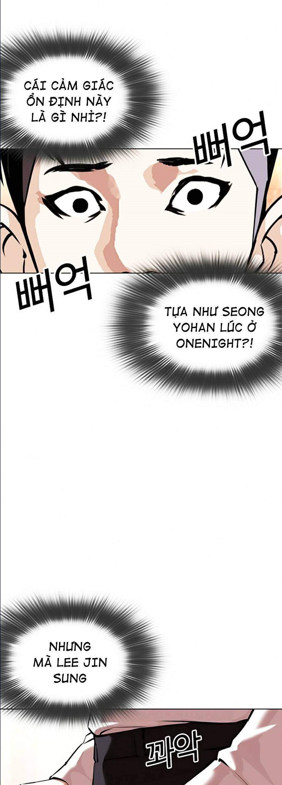 Lookism - Hoán Đổi Diệu Kỳ hoán đổi diệu kỳ - chapter 361 - Upload bởi truyensieuhay.com