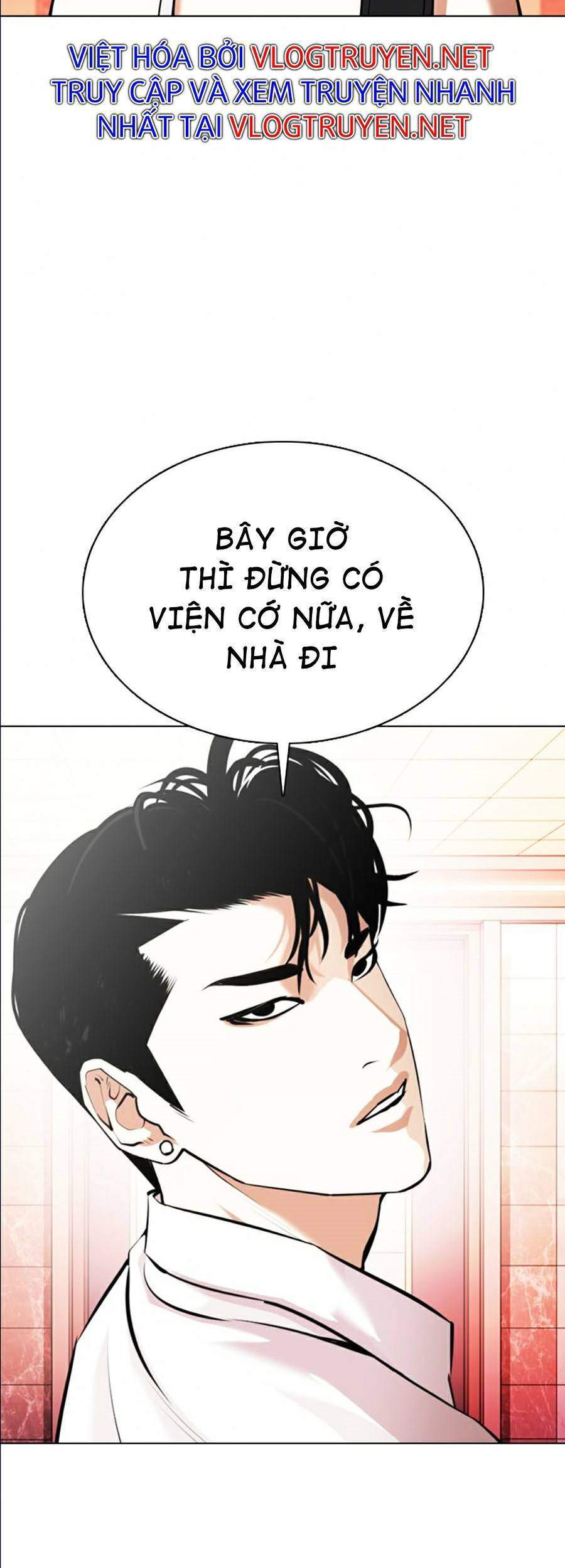 Lookism - Hoán Đổi Diệu Kỳ hoán đổi diệu kỳ - chapter 361 - Upload bởi truyensieuhay.com