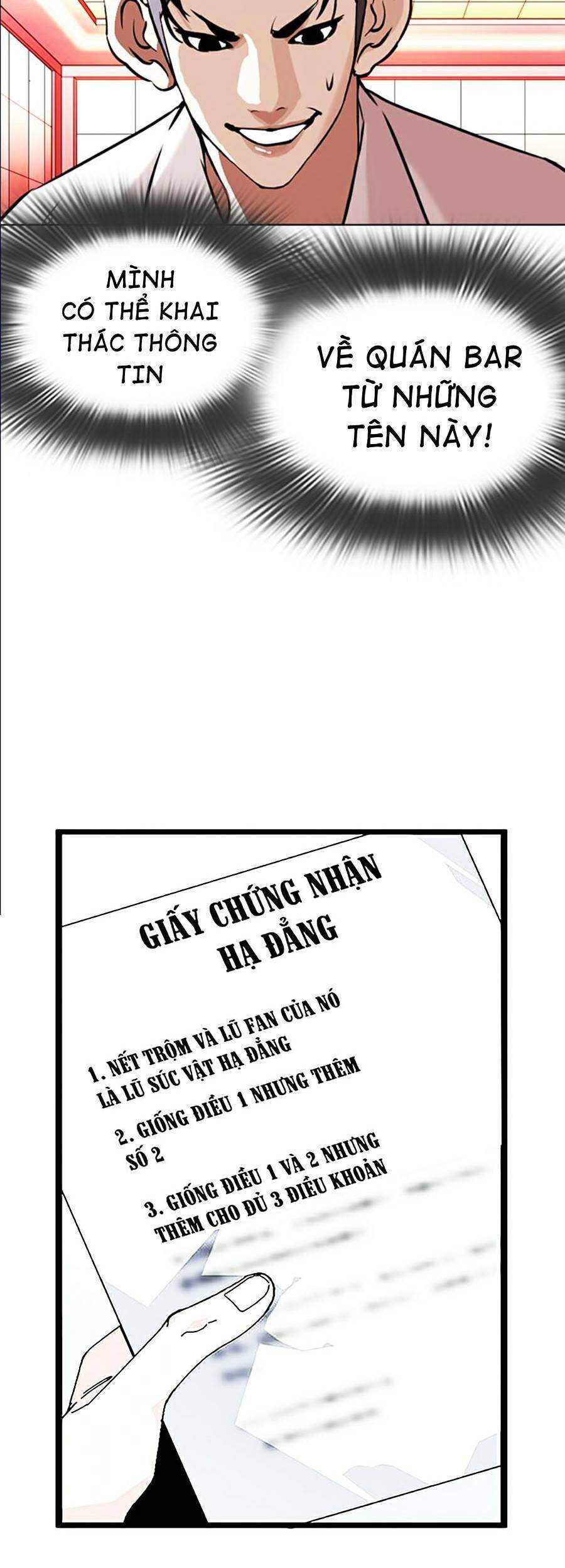 Lookism - Hoán Đổi Diệu Kỳ hoán đổi diệu kỳ - chapter 361 - Upload bởi truyensieuhay.com