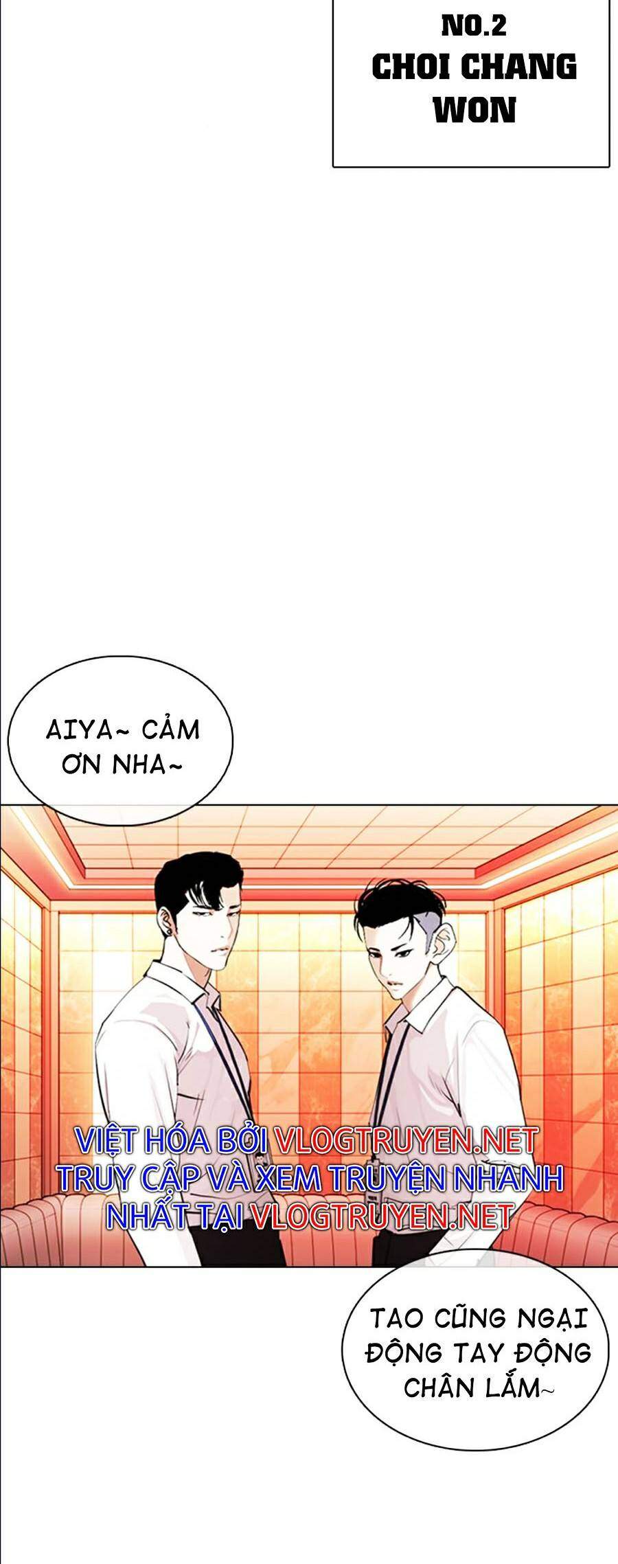 Lookism - Hoán Đổi Diệu Kỳ hoán đổi diệu kỳ - chapter 361 - Upload bởi truyensieuhay.com