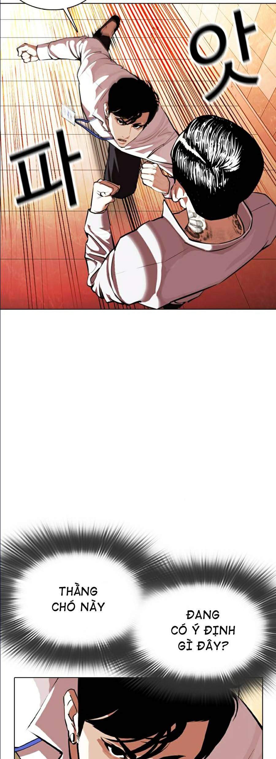Lookism - Hoán Đổi Diệu Kỳ hoán đổi diệu kỳ - chapter 361 - Upload bởi truyensieuhay.com