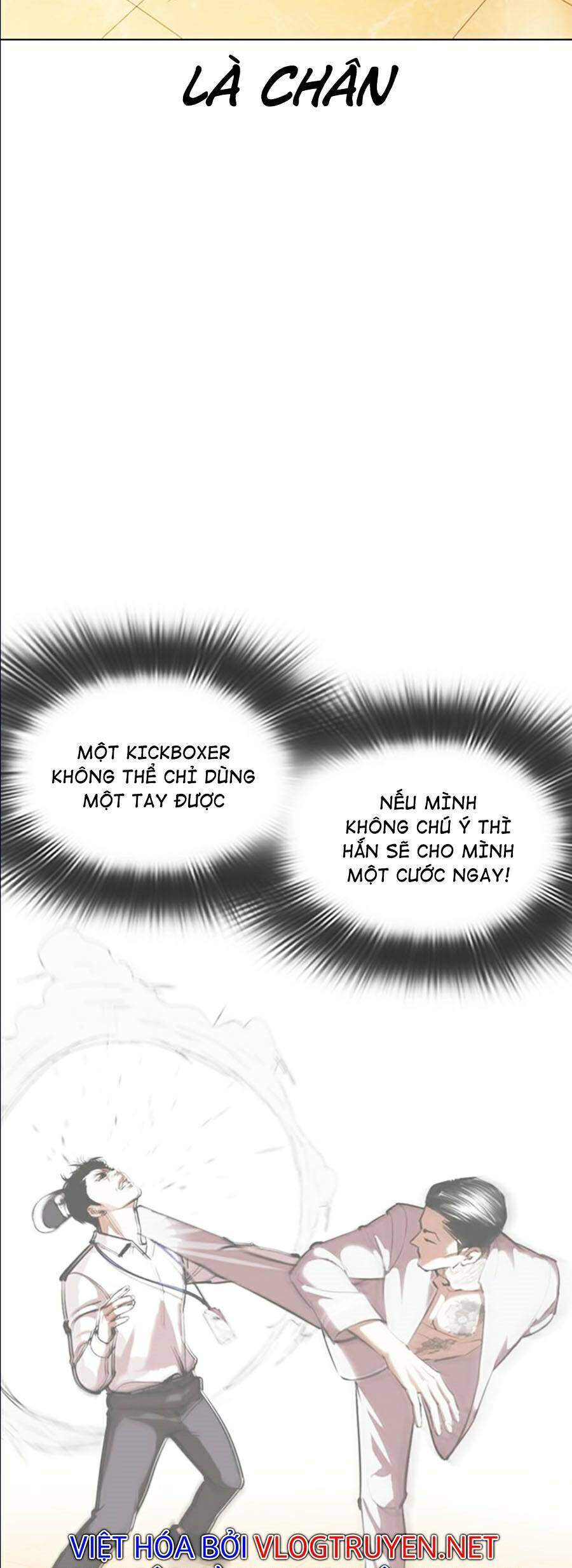 Lookism - Hoán Đổi Diệu Kỳ hoán đổi diệu kỳ - chapter 361 - Upload bởi truyensieuhay.com