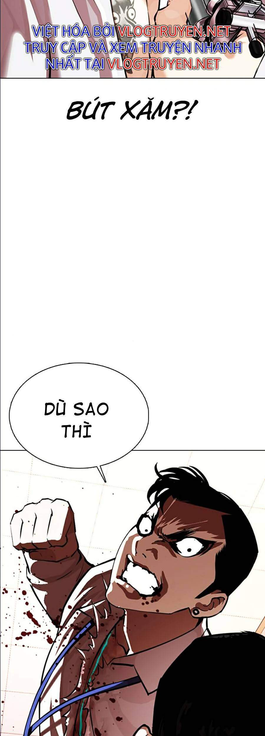 Lookism - Hoán Đổi Diệu Kỳ hoán đổi diệu kỳ - chapter 361 - Upload bởi truyensieuhay.com