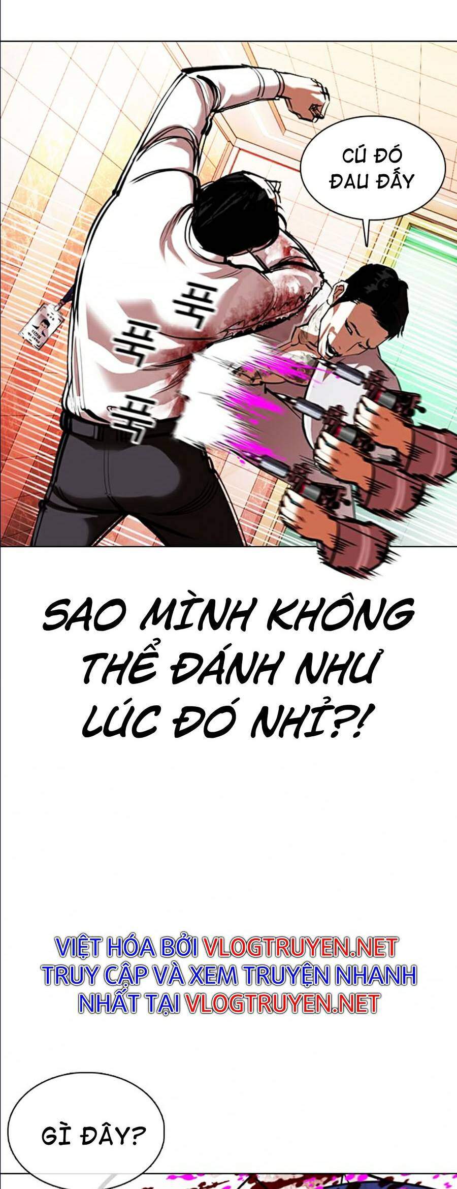 Lookism - Hoán Đổi Diệu Kỳ hoán đổi diệu kỳ - chapter 361 - Upload bởi truyensieuhay.com