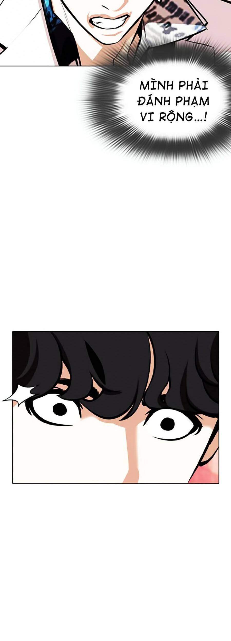Lookism - Hoán Đổi Diệu Kỳ hoán đổi diệu kỳ - chapter 362 - Upload bởi truyensieuhay.com
