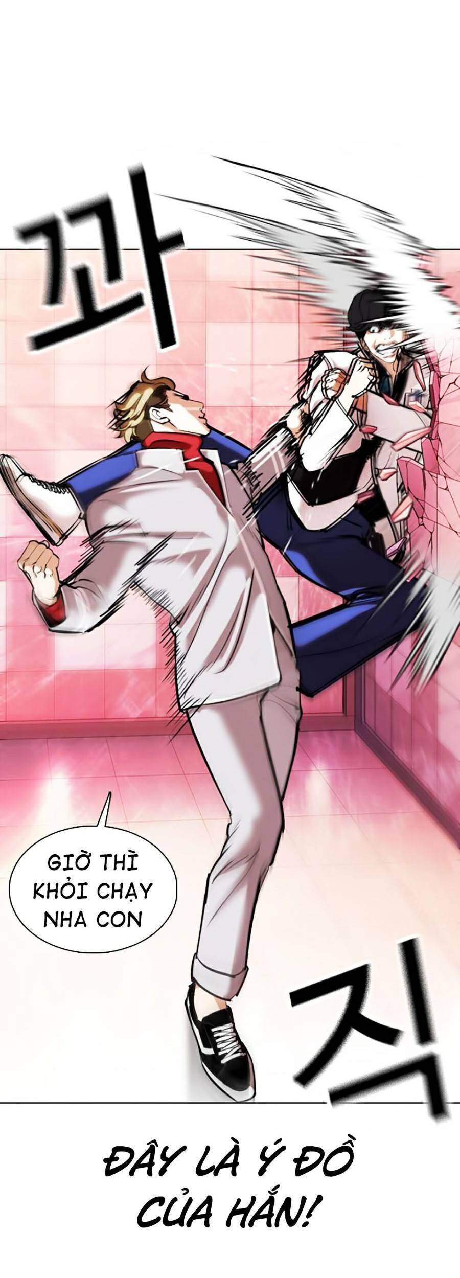 Lookism - Hoán Đổi Diệu Kỳ hoán đổi diệu kỳ - chapter 362 - Upload bởi truyensieuhay.com