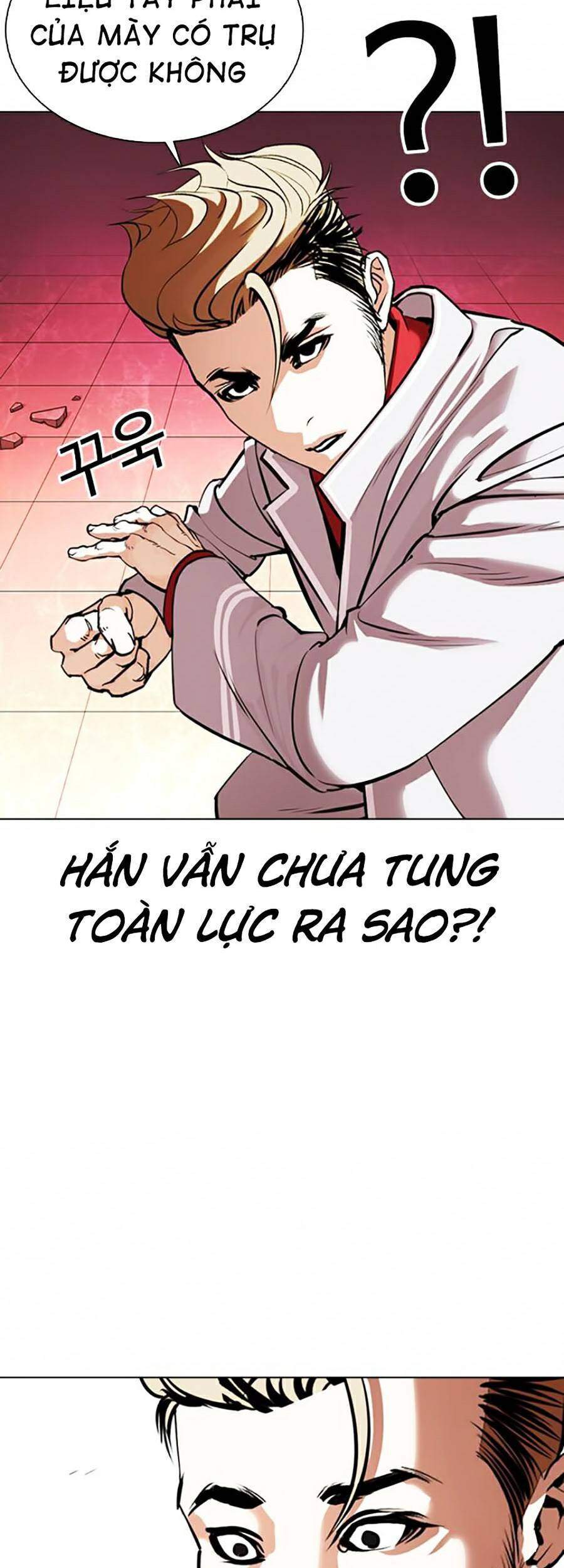 Lookism - Hoán Đổi Diệu Kỳ hoán đổi diệu kỳ - chapter 362 - Upload bởi truyensieuhay.com