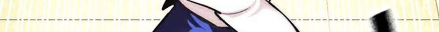 Lookism - Hoán Đổi Diệu Kỳ hoán đổi diệu kỳ - chapter 362 - Upload bởi truyensieuhay.com