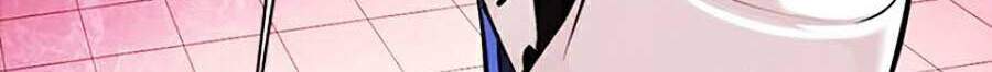 Lookism - Hoán Đổi Diệu Kỳ hoán đổi diệu kỳ - chapter 362 - Upload bởi truyensieuhay.com