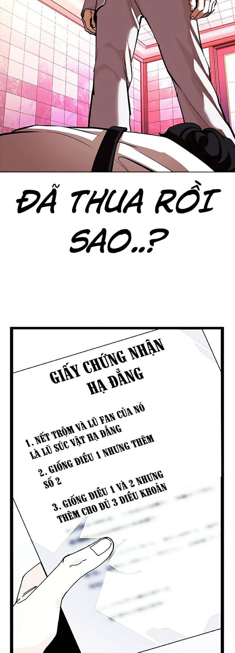 Lookism - Hoán Đổi Diệu Kỳ hoán đổi diệu kỳ - chapter 362 - Upload bởi truyensieuhay.com
