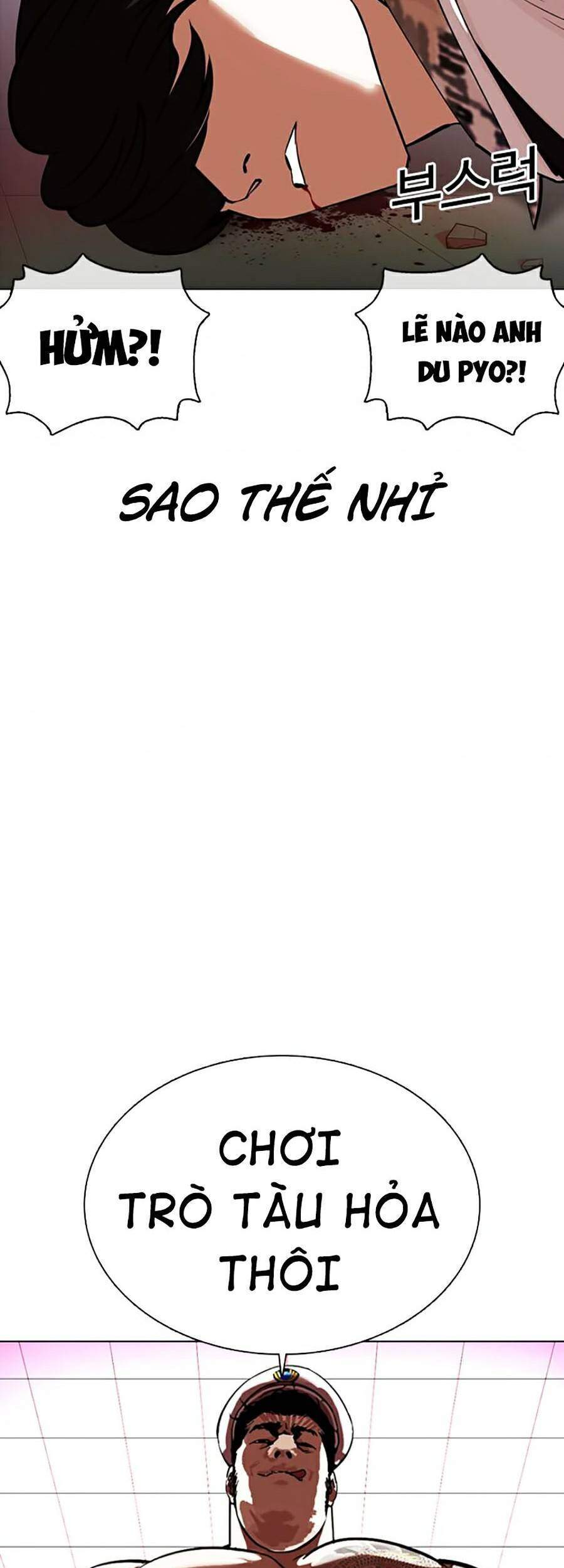 Lookism - Hoán Đổi Diệu Kỳ hoán đổi diệu kỳ - chapter 362 - Upload bởi truyensieuhay.com