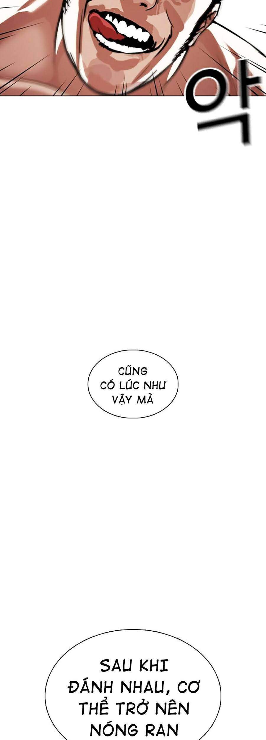 Lookism - Hoán Đổi Diệu Kỳ hoán đổi diệu kỳ - chapter 362 - Upload bởi truyensieuhay.com