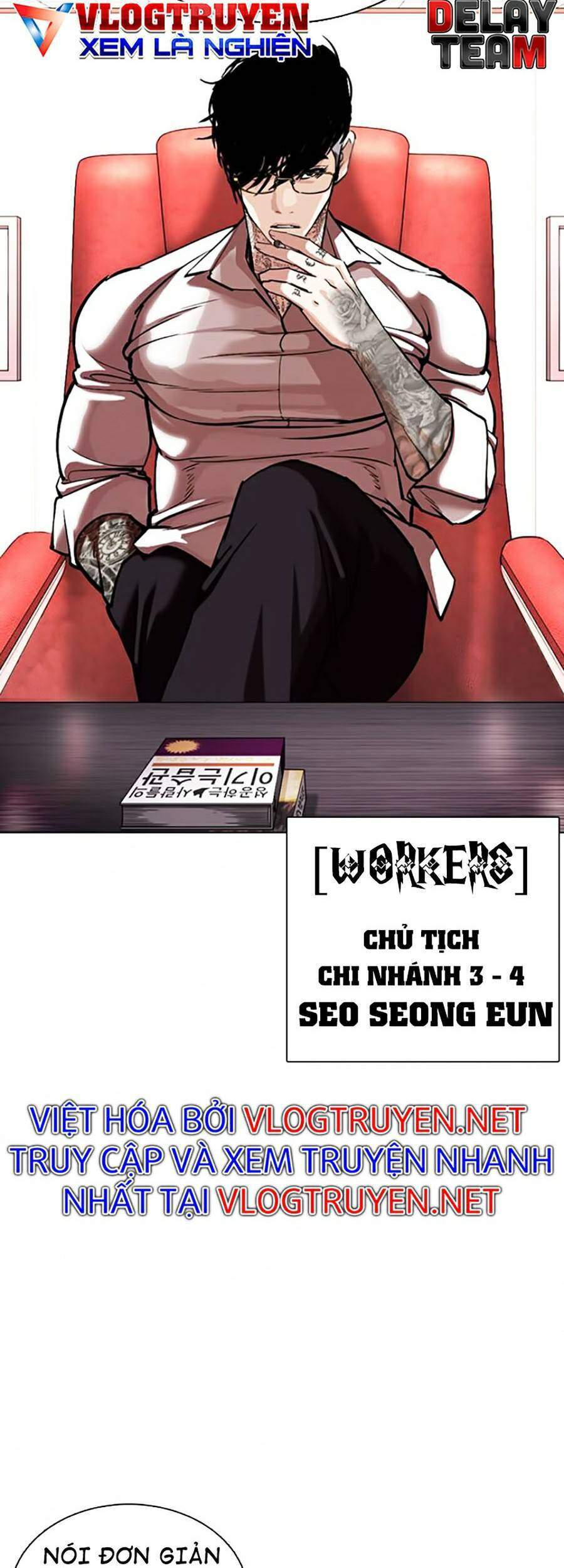 Lookism - Hoán Đổi Diệu Kỳ hoán đổi diệu kỳ - chapter 362 - Upload bởi truyensieuhay.com