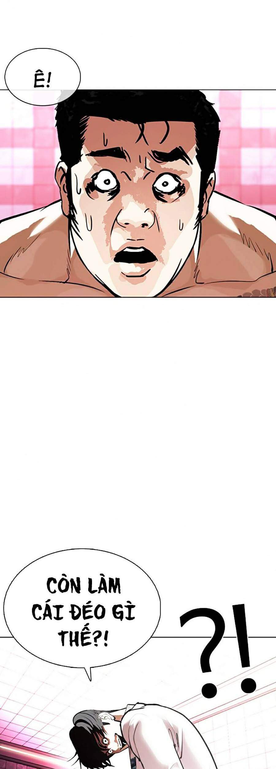 Lookism - Hoán Đổi Diệu Kỳ hoán đổi diệu kỳ - chapter 362 - Upload bởi truyensieuhay.com