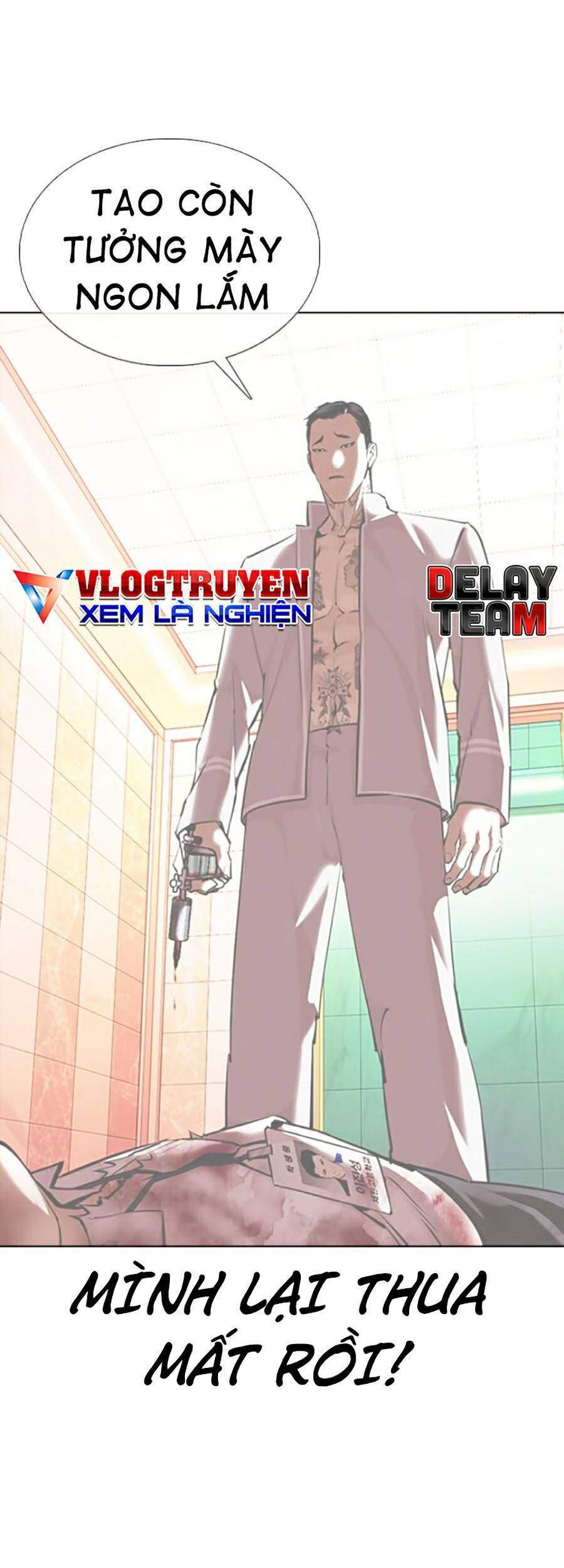 Lookism - Hoán Đổi Diệu Kỳ hoán đổi diệu kỳ - chapter 362 - Upload bởi truyensieuhay.com