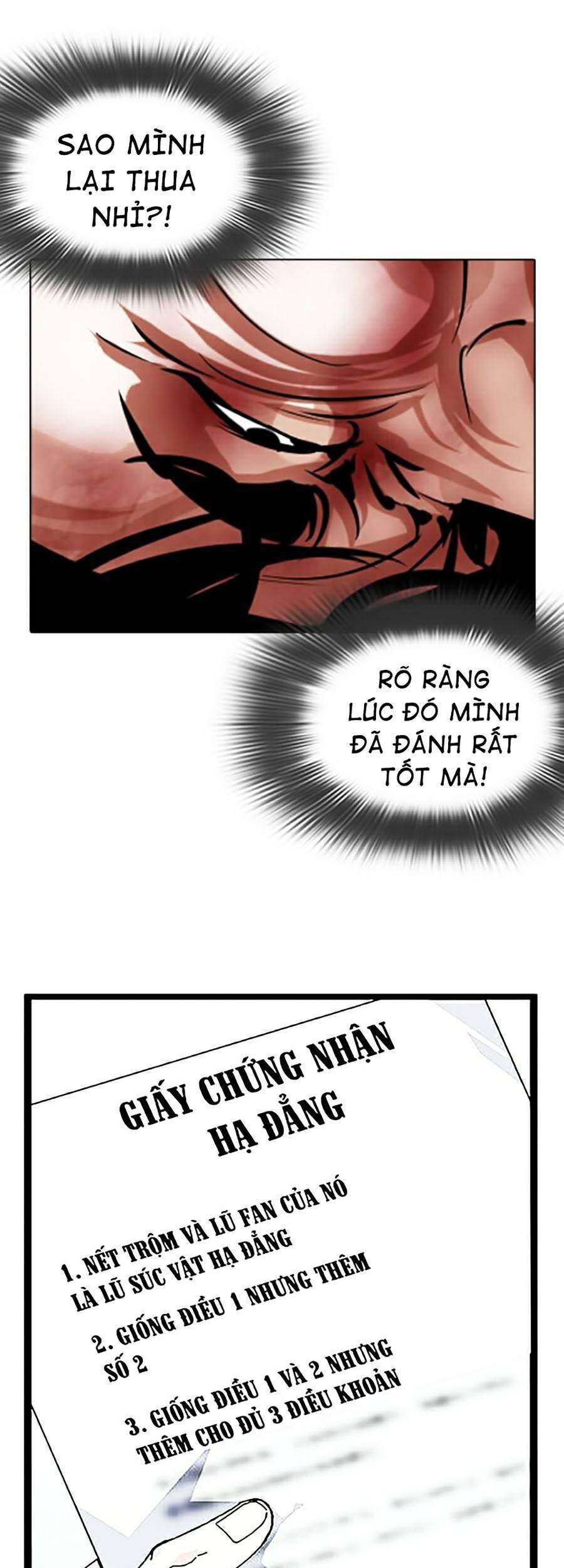 Lookism - Hoán Đổi Diệu Kỳ hoán đổi diệu kỳ - chapter 362 - Upload bởi truyensieuhay.com