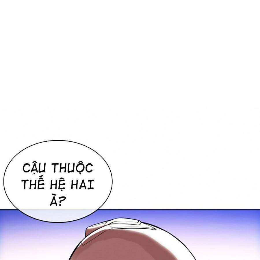 Lookism - Hoán Đổi Diệu Kỳ hoán đổi diệu kỳ - chapter 362 - Upload bởi truyensieuhay.com