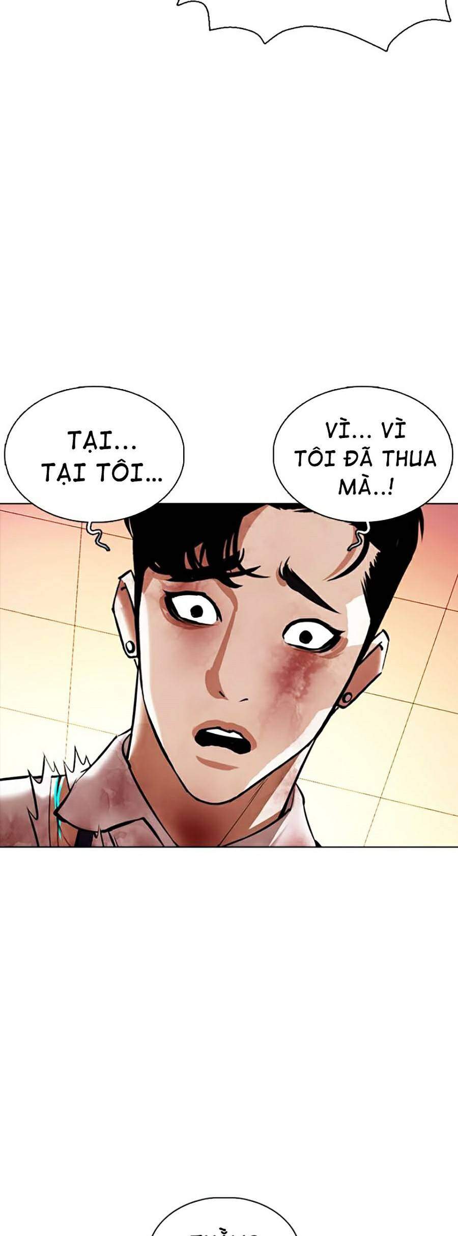 Lookism - Hoán Đổi Diệu Kỳ hoán đổi diệu kỳ - chapter 362 - Upload bởi truyensieuhay.com
