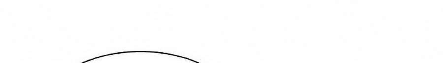 Lookism - Hoán Đổi Diệu Kỳ hoán đổi diệu kỳ - chapter 362 - Upload bởi truyensieuhay.com