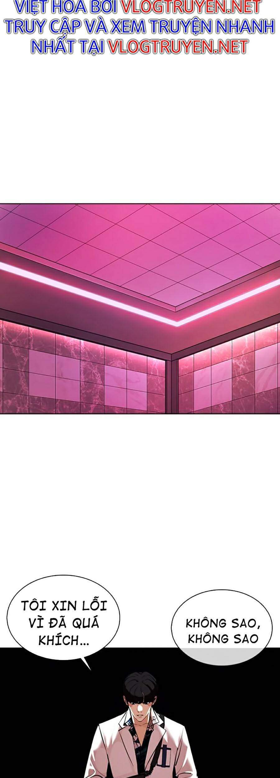 Lookism - Hoán Đổi Diệu Kỳ hoán đổi diệu kỳ - chapter 362 - Upload bởi truyensieuhay.com