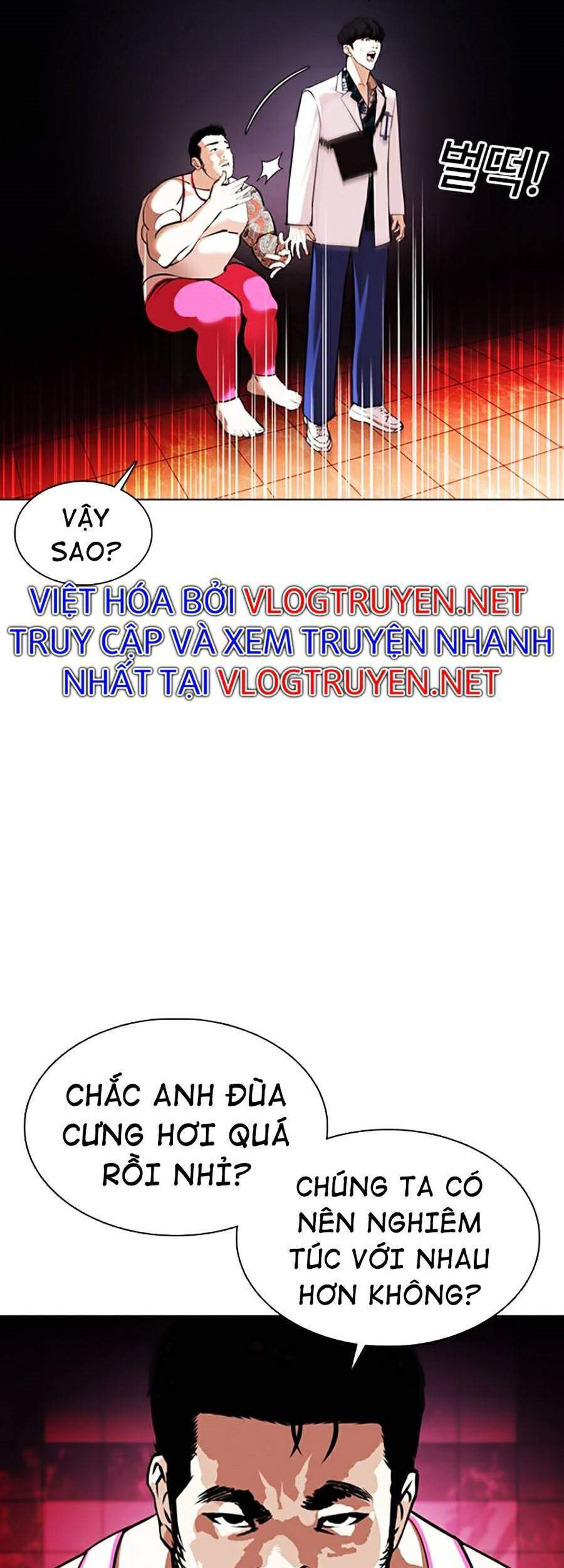 Lookism - Hoán Đổi Diệu Kỳ hoán đổi diệu kỳ - chapter 362 - Upload bởi truyensieuhay.com