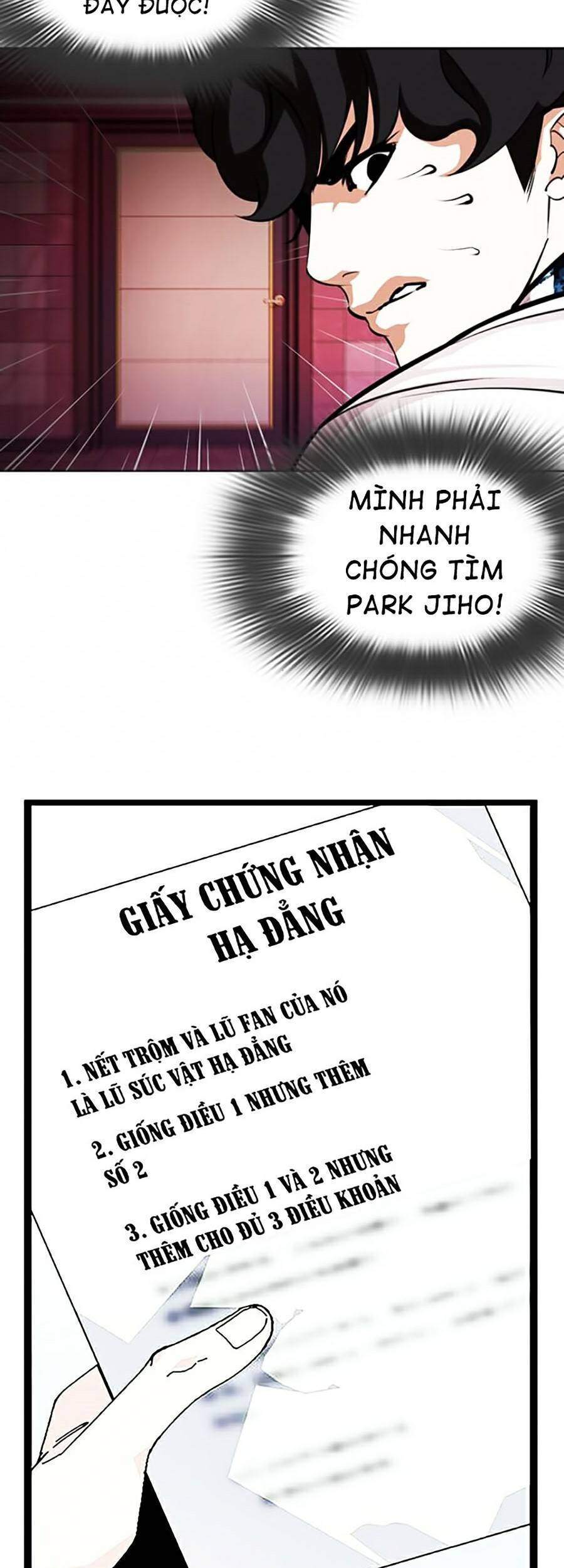 Lookism - Hoán Đổi Diệu Kỳ hoán đổi diệu kỳ - chapter 362 - Upload bởi truyensieuhay.com