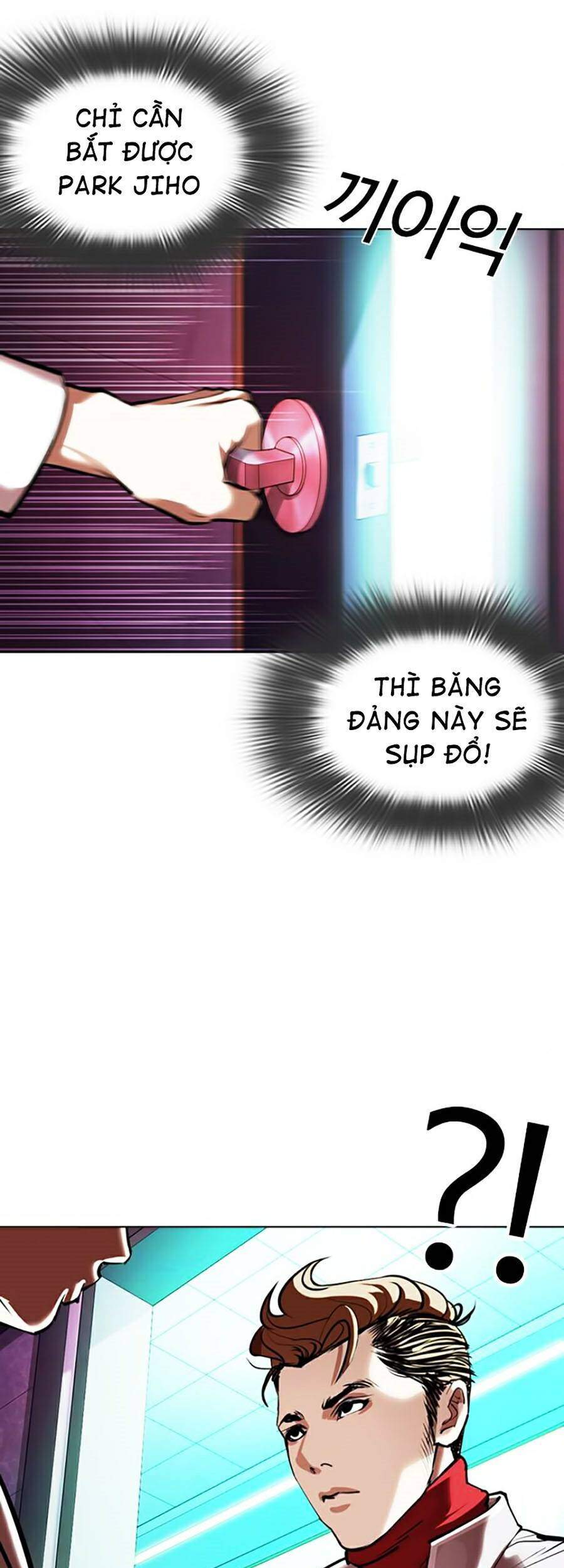 Lookism - Hoán Đổi Diệu Kỳ hoán đổi diệu kỳ - chapter 362 - Upload bởi truyensieuhay.com