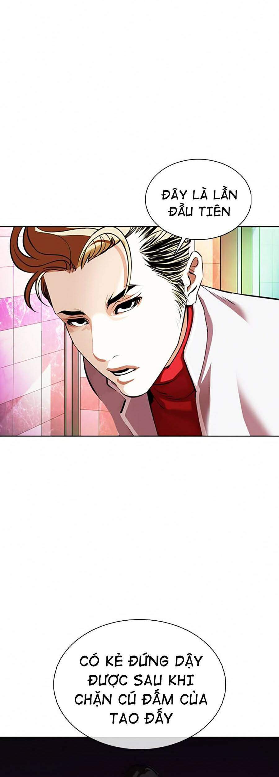 Lookism - Hoán Đổi Diệu Kỳ hoán đổi diệu kỳ - chapter 362 - Upload bởi truyensieuhay.com
