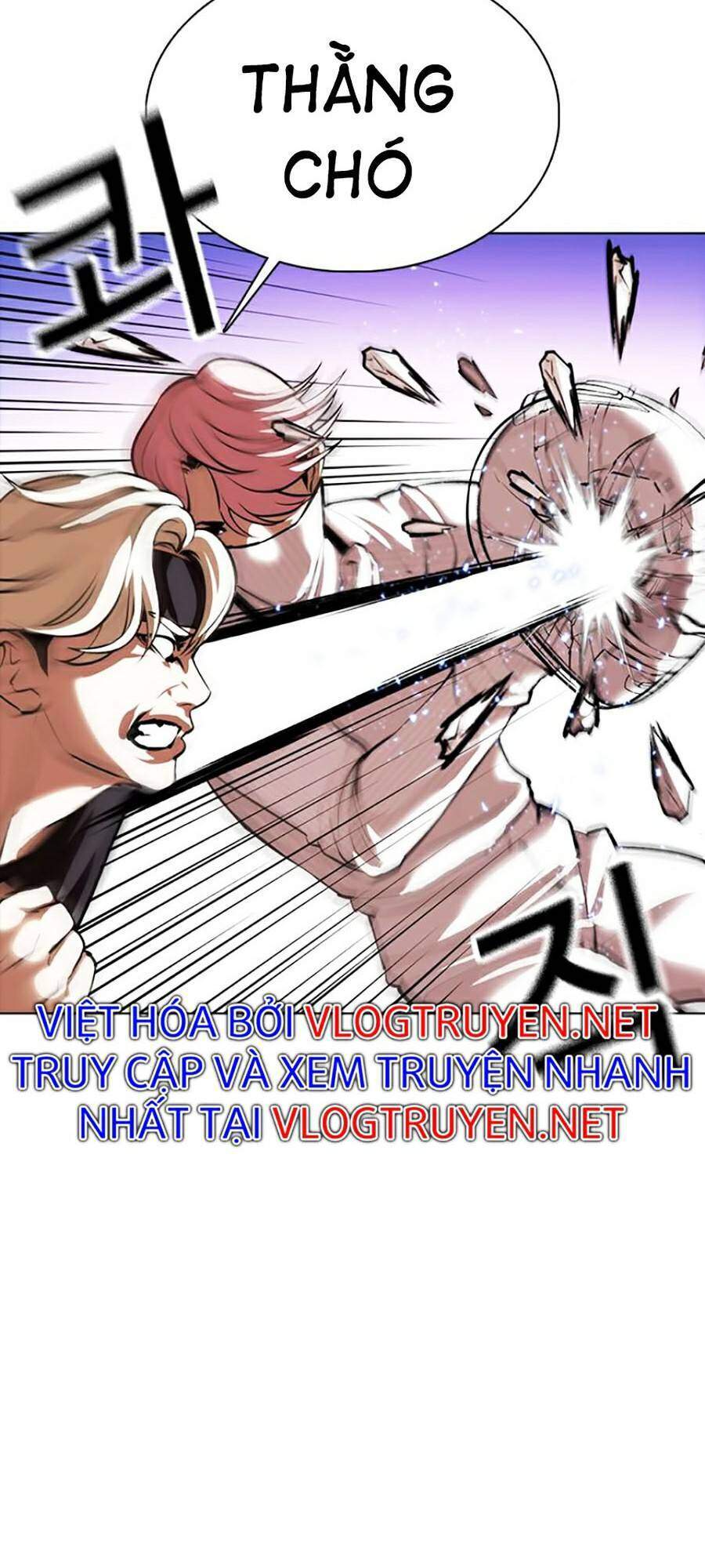 Lookism - Hoán Đổi Diệu Kỳ hoán đổi diệu kỳ - chapter 362 - Upload bởi truyensieuhay.com