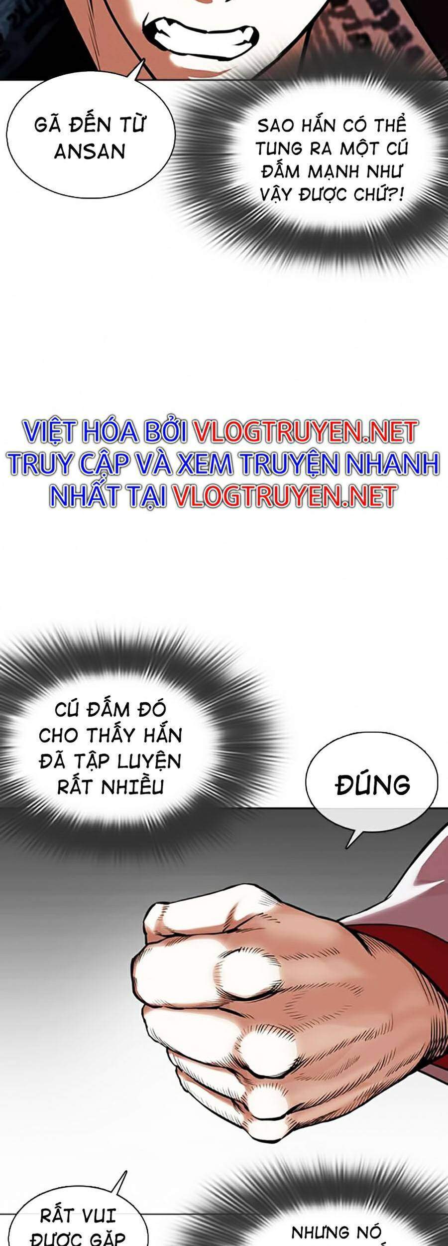 Lookism - Hoán Đổi Diệu Kỳ hoán đổi diệu kỳ - chapter 362 - Upload bởi truyensieuhay.com