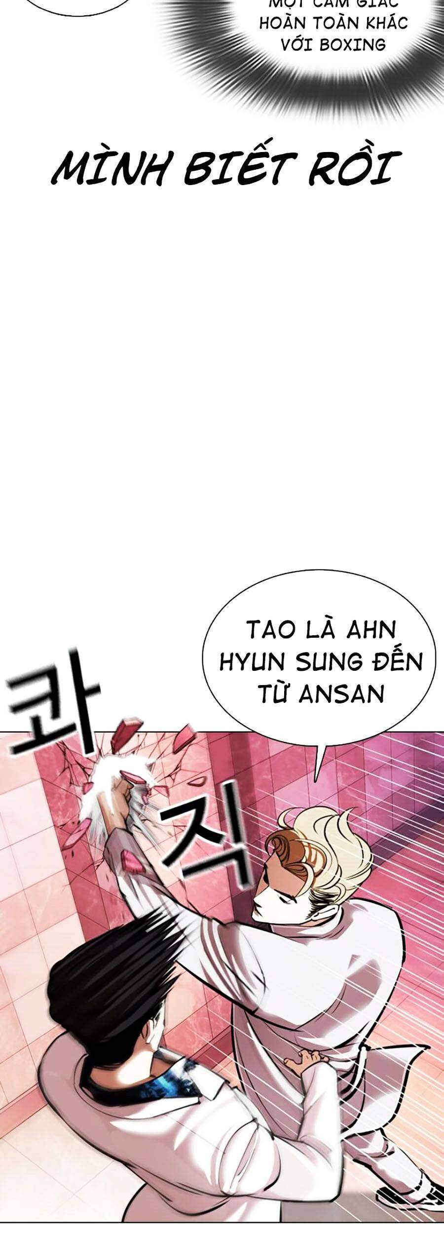 Lookism - Hoán Đổi Diệu Kỳ hoán đổi diệu kỳ - chapter 362 - Upload bởi truyensieuhay.com